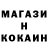 Amphetamine Premium Mikle Dudinov