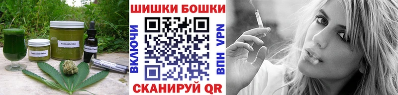 darknet состав  Донецк  Cannafood марихуана  OMG вход 