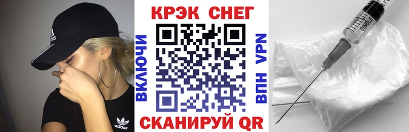 Кокаин Перу  блэк спрут ТОР  Донецк 
