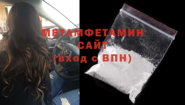 mix Горно-Алтайск