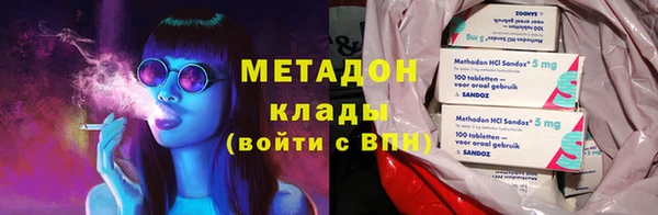 mix Горно-Алтайск