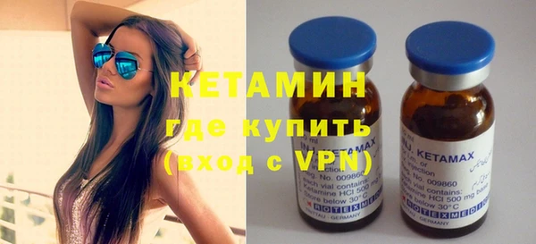 мдпв Михайловка