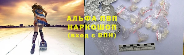 mix Горно-Алтайск