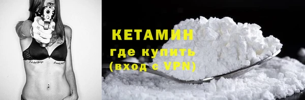 mix Горно-Алтайск