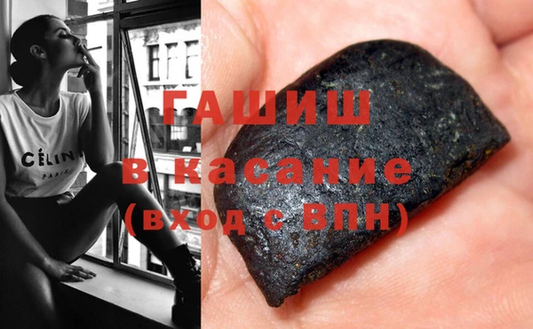 мдпв Михайловка