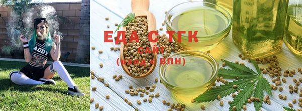 mix Горно-Алтайск