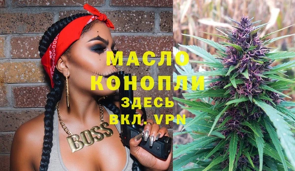 мдпв Михайловка