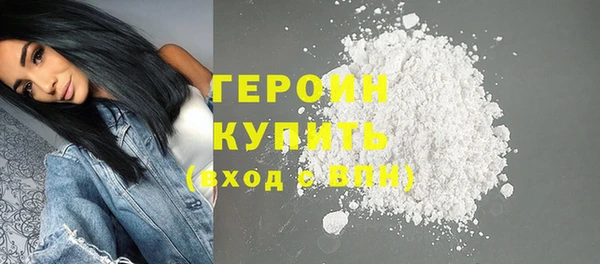 гидропоника Горняк