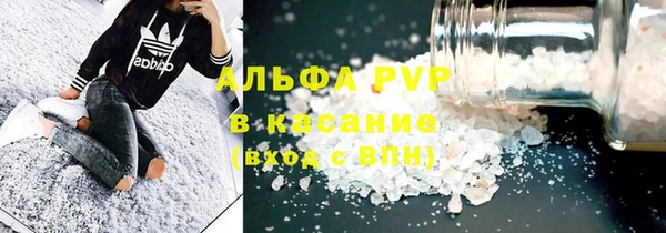 mix Горно-Алтайск