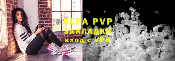 мдпв Михайловка