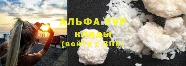 mix Горно-Алтайск