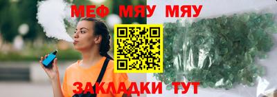 дистиллят марихуана Бузулук