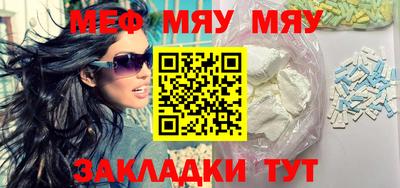 дистиллят марихуана Бузулук