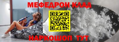 ГАЛЛЮЦИНОГЕННЫЕ ГРИБЫ Бийск