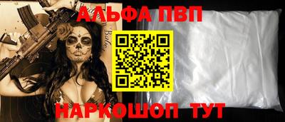 стаф Берёзовский