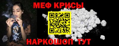ПСИЛОЦИБИНОВЫЕ ГРИБЫ Канаш