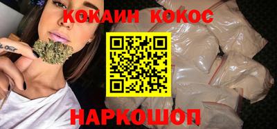 стаф Берёзовский