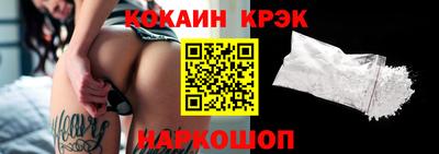 стаф Берёзовский