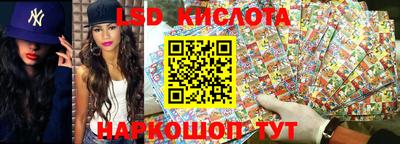 синтетический гашиш Беслан