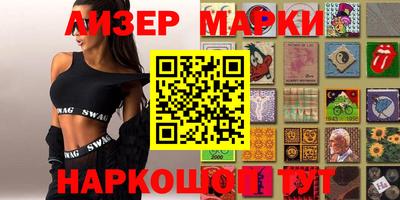 дистиллят марихуана Бузулук