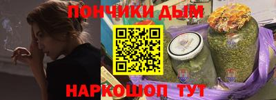 амф Бугуруслан