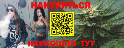 стаф Берёзовский