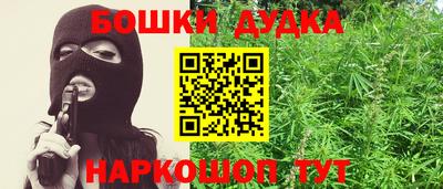 стаф Берёзовский