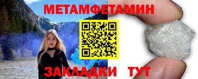 стаф Берёзовский