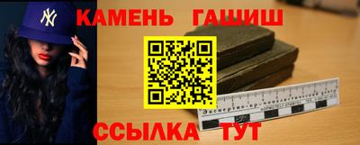 COCAINE Волжск