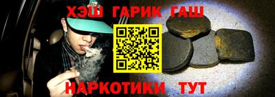 стаф Берёзовский