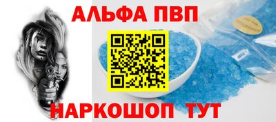 стаф Берёзовский