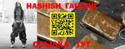 стаф Берёзовский