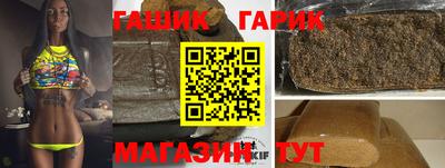 COCAINE Волжск