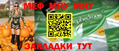 стаф Берёзовский