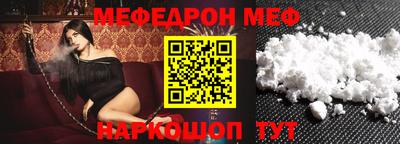 ГАЛЛЮЦИНОГЕННЫЕ ГРИБЫ Бийск