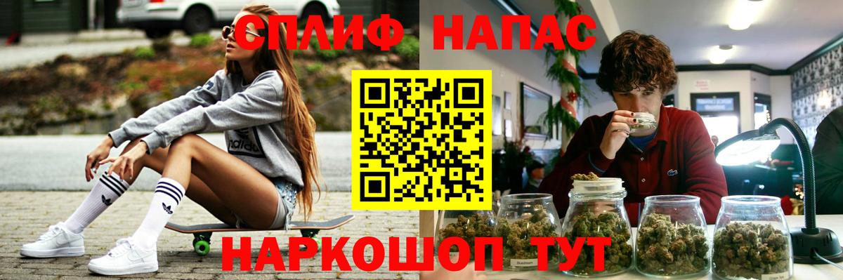 Шишки марихуана индика  Конопля AK-47  Канабис конопля  Донецк 